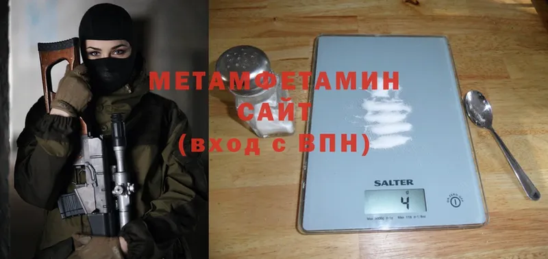 MEGA   Кандалакша  Метамфетамин витя  где найти наркотики 